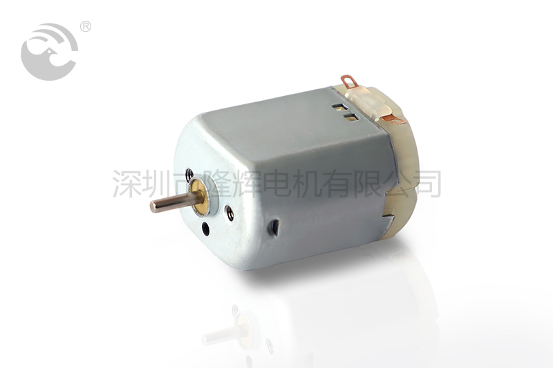 LH-LF280 直流玩具電機